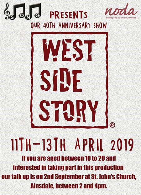 West Side Story